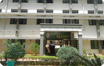 The landscaped entrance to VET School JP Nagar