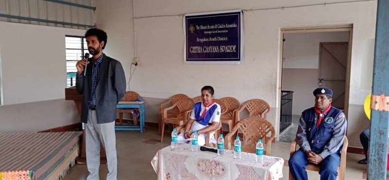 Geeta Gaayana Sparde at VET School JP Nagar