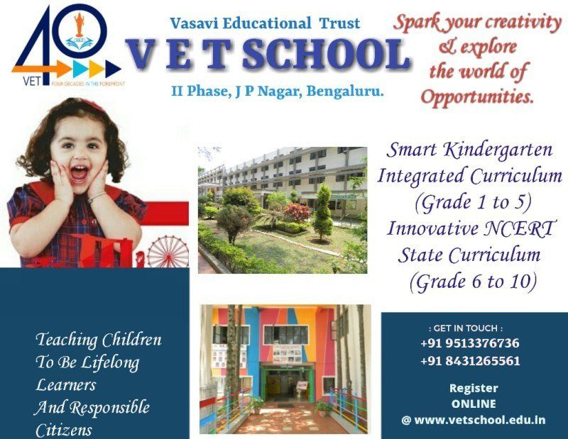 Admissions Open 2022–23 at VET School JP Nagar