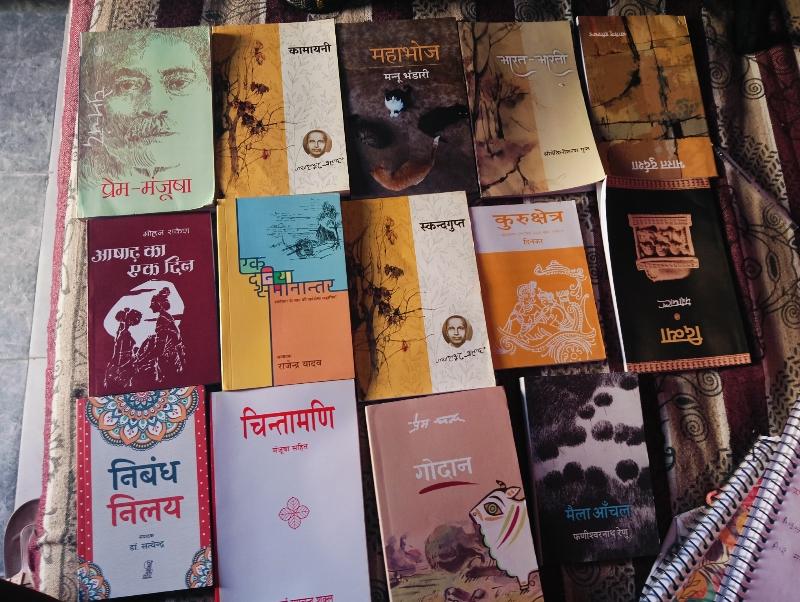 Hindi Club books and literature